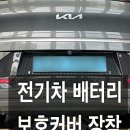 가이아제주지사
