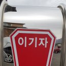섬뜰마루 | 화천 사내면 사창리 맛집 섬뜰마루