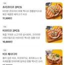 나도약국 이미지