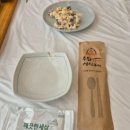 수완화덕생선구이수완본점 이미지