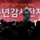 다운복지관 이미지