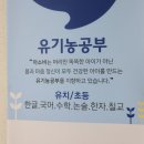 도담기초