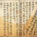 전자앨범 만들기 이미지