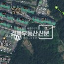 하슬라 공인중개사사무소 이미지