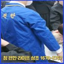 춘천안식공원 | 강동성심병원장례식장에서 장례발생시 장례일정과 장례비용 상담