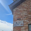 서쪽공방 이미지