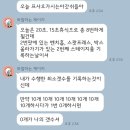 석정약국 | 2024년 7월 4주 차의 기록: 바쁘디바쁜 HOT SUMMER