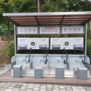 자은근린공원 이미지