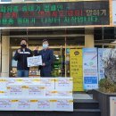 할머니가래떡볶이 이미지