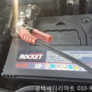 SK오성주유소 이미지