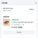 노키 이미지