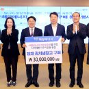 정상에너지㈜ 이미지