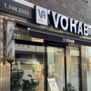 신안동 행정복지센터앞 이미지