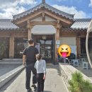 오늘은국밥식당 | 예산 국밥 맛집, 한일 식당 방문 후기