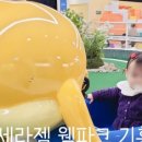 아울렛휴게실 이미지