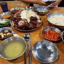 족발진정성