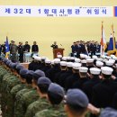 판매사령관