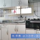 주흥13길 13-3_ 이미지