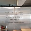 타스카페 이미지