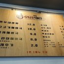 소담은해장국그늘집 이미지