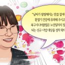 북구시니어클럽 이미지