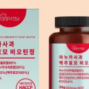 영양사언니 이미지