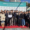 성림파트너스 중도일보