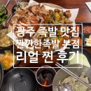 내외중앙로L 이미지