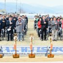 괴산농기계임대사업소 이미지