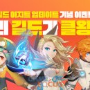 프로아지트 이미지