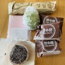 성주역사테마공원 제1주차장 화장실 | 원주 여행의 마침표 🥨 숙취도 잊게 만든 '인생 프레즐' 맛집 메조네뜨 방문기