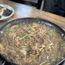 인천광역시 수봉궁도장 기타 | [인천 제물포] 해운대냉삼식당 내돈내산 솔직후기