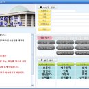 텔레코디