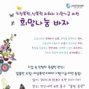 물빛공원 이미지