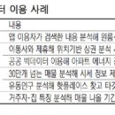 데이터테크 이미지