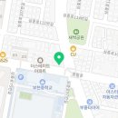 메디안약국 - 서초구 강남대로 455 | 메디안약국