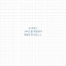 헤리티살롱 이미지