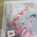 보석창고보석십자수 이미지