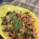 수례국밥