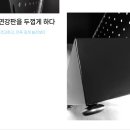 쓰담쓰담약국 이미지