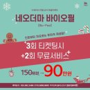 제이비뷰티 이미지