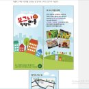 서림동-21 네이버블로그