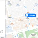 20000당구장 이미지