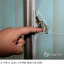 여수삼일동우체국 이미지
