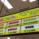 코미네탕후루 네이버블로그