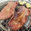 포항식육점 이미지