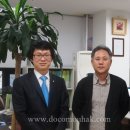 수림커뮤니케이션