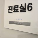 (주)이룸 이미지