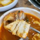 황우제 매운탕 이미지