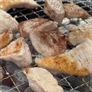삼일집